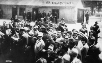 Slovenski dramski igralci na kolodvoru - Ljubljana, 1930.
Fotografija je last: SLOGI (SGM).
Neg.: S. XXXV, 18; sig. 1035