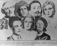 Shakespeare: Ukročena trmoglavka - 1. vrsta: Cesar, Levar, Kralj, Juvan; 2. vrsta: Jan, Nablocka, Smerkolj.
SNG Drama Ljubljana, 8. 10. 1927. Gostovanje na kongresu Udruženja gledaliških igralcev, Beograd, 3. 8. 1929.
Plakat: 5230. Vir: Beograjsko 