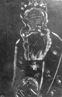 William Shakespeare: Kralj Lear  - Miha Maleš: Ivan Levar kot Kralj Lear (gravura v les, pl. 11,8 x 7,9 cm)
SNG Drama Ljubljana, 27. 9. 1936. 
Plakat 617.
Neg.: S.CLXVII, 1; CLXVI, 19; sig. 7090