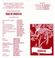 Višnjev vrt, 1993 - gledališki letak - 