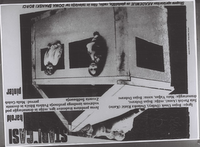 Stari časi, 1982 - plakat - 
